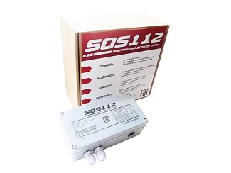 Акустический детектор сирен экстренных служб Модель: SOS112 (вер. 3.2) с доставкой в Волгодонске ! Цены Вас приятно удивят.